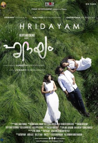 Hridayam - Affiche